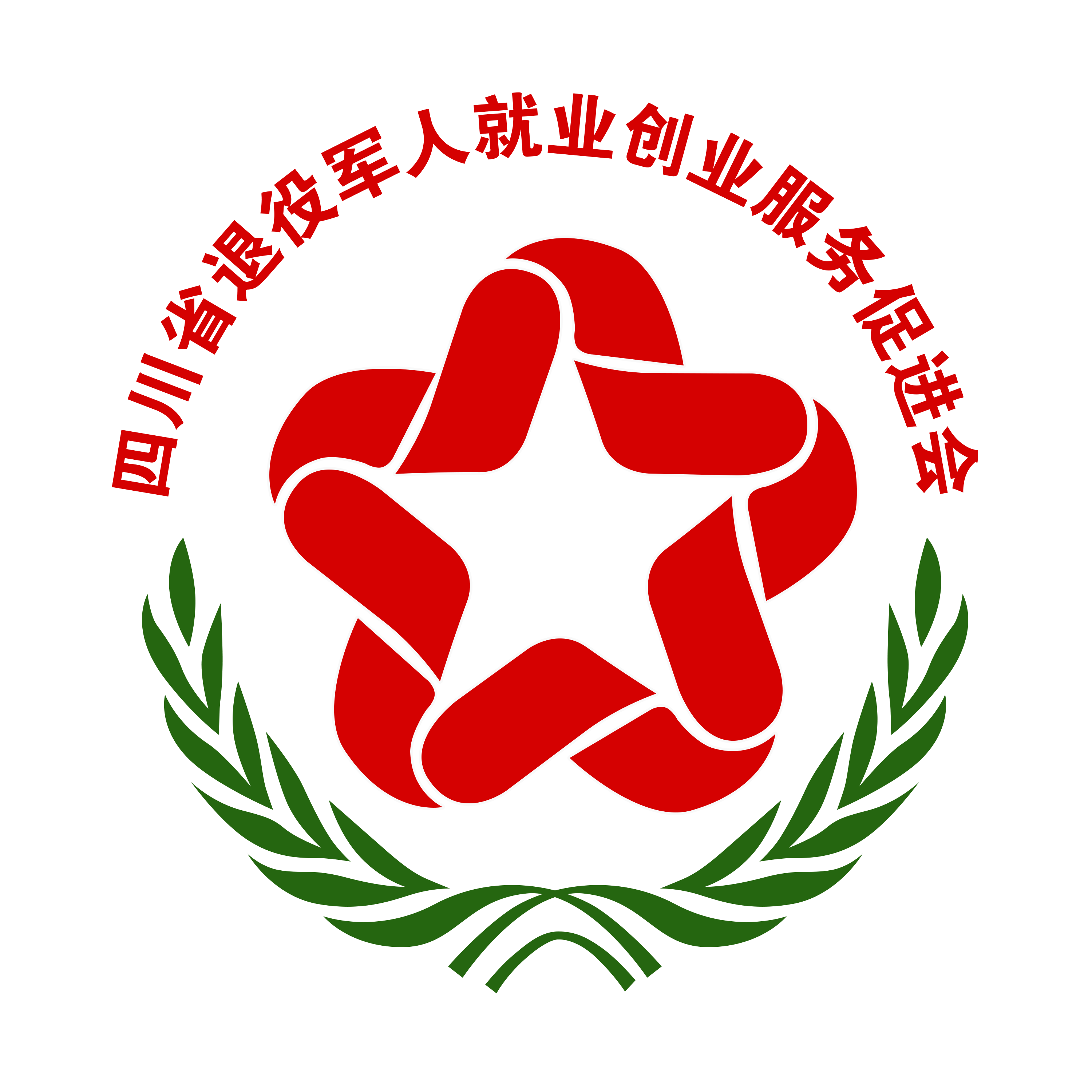 微信图片_20250325153203_20_144.png