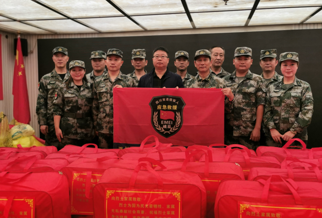 1763018072755121.png image.png