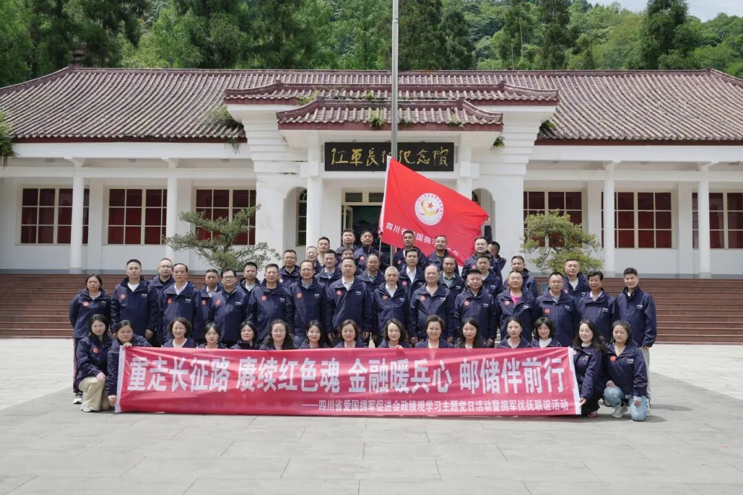 微信图片_2026-05-19_230357_077.jpg