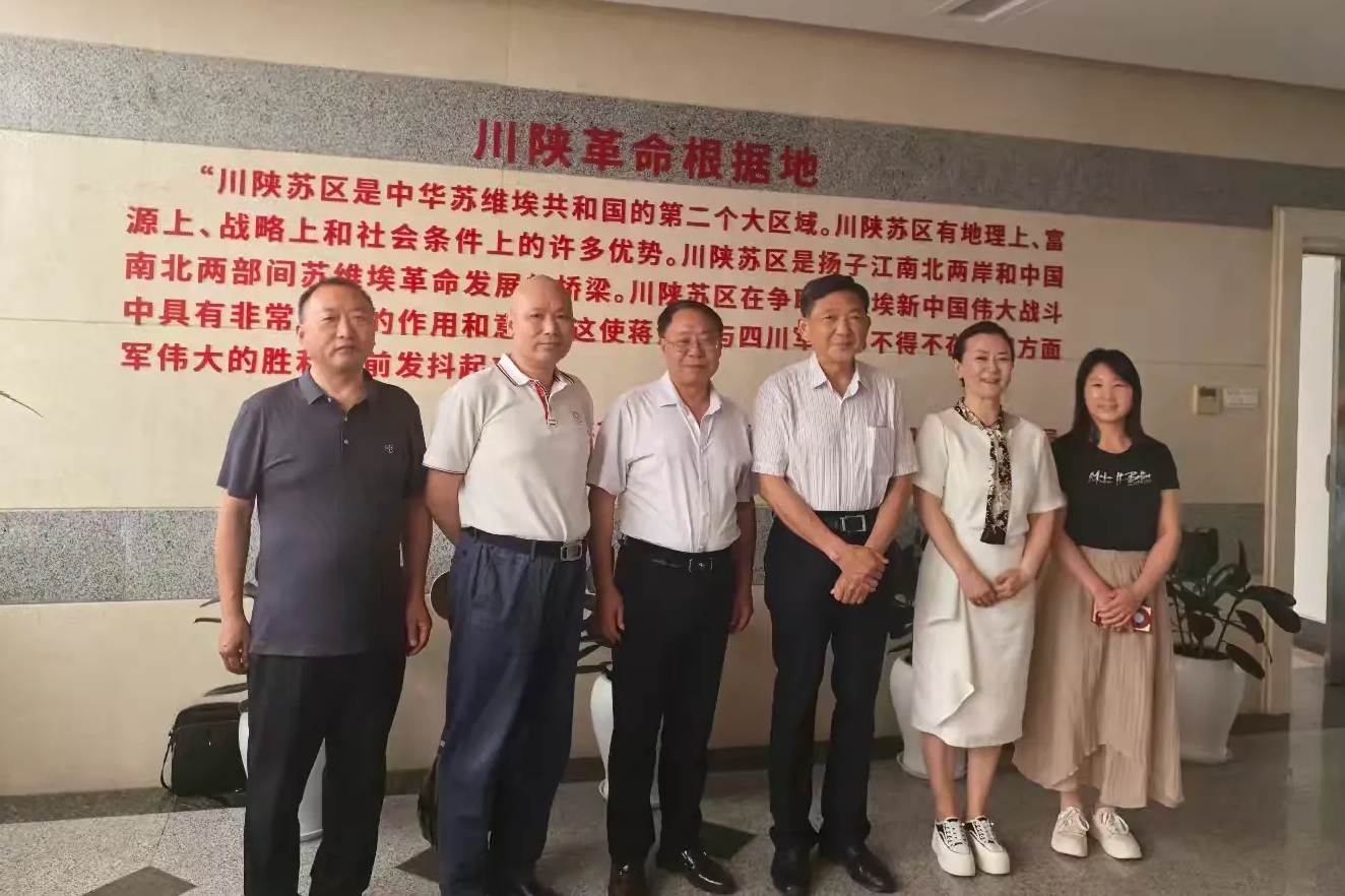 微信图片_2026-05-25_111502_667.jpeg