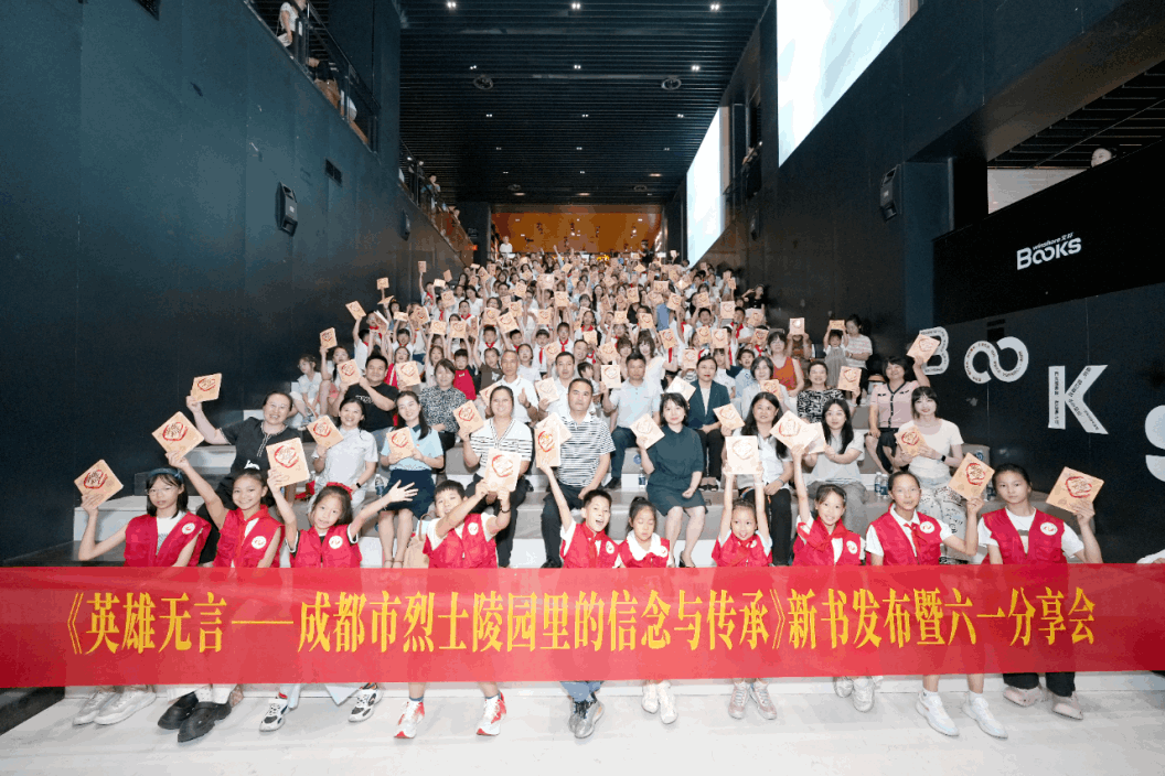 微信图片_2026-06-04_110400_988.png
