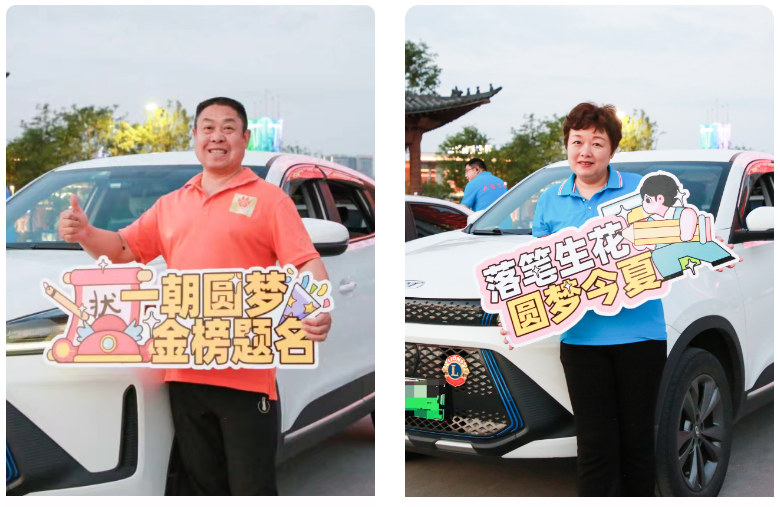 d86051b02c57b15d1df3bb7ca7169b9a.png