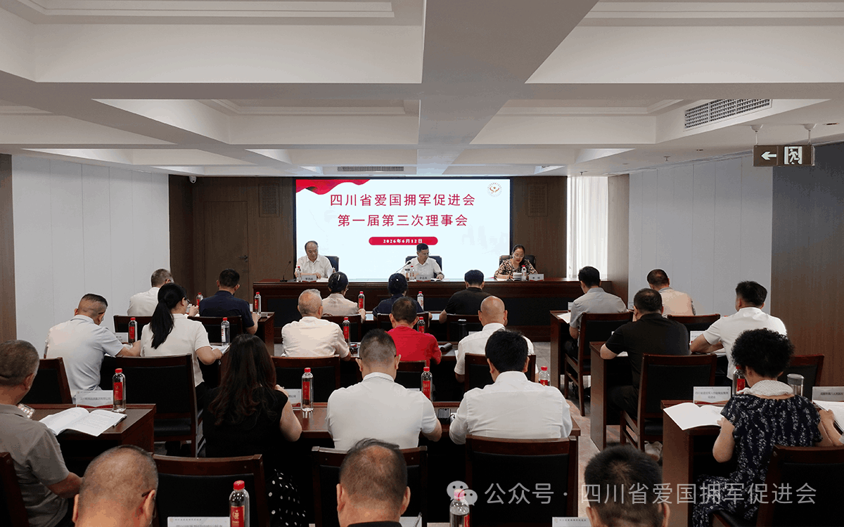 微信图片_2026-06-18_150520_090.png
