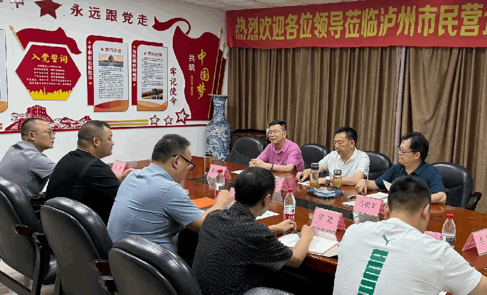 微信图片_2026-06-26_152426_572.png