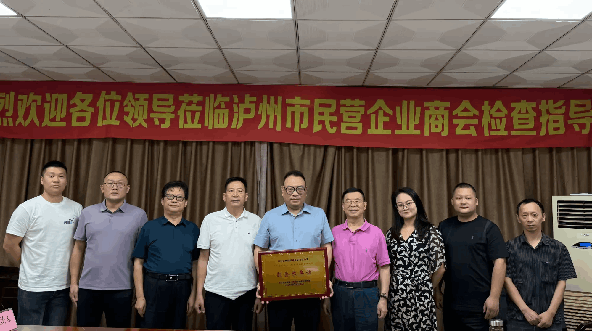 微信图片_2026-06-26_142651_910.png