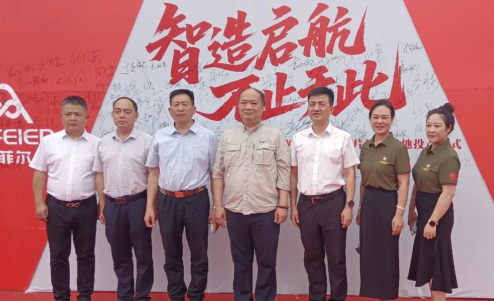 微信图片_2026-07-01_170156_691_副本.jpg