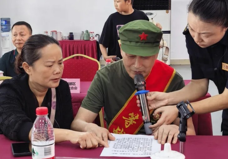 微信图片_2026-08-04_175633_336.jpg