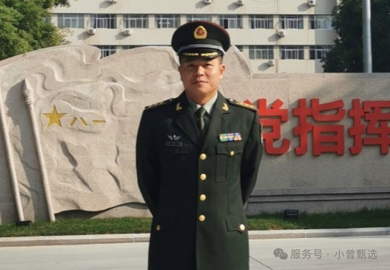 c0a0fd3883a80d2839307ec1e87f422a.png