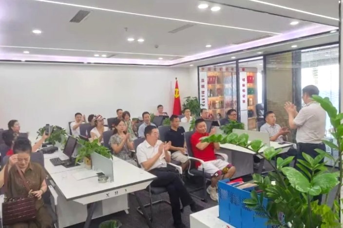 微信图片_2026-09-07_102852_985.jpg
