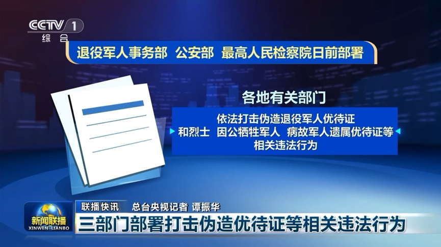 微信图片_2026-09-18_163400_078.png