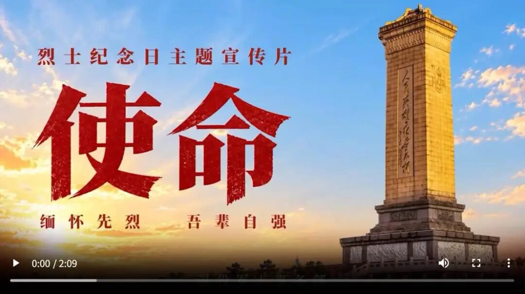 微信图片_2026-10-08_160739_649.jpg